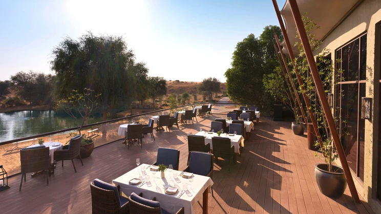 The Ritz-Carlton Ras Al Khaimah, Al Wadi Desert